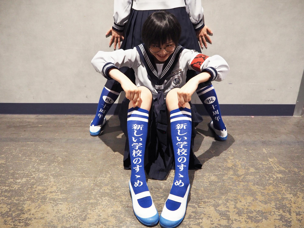 くつした3.jpg