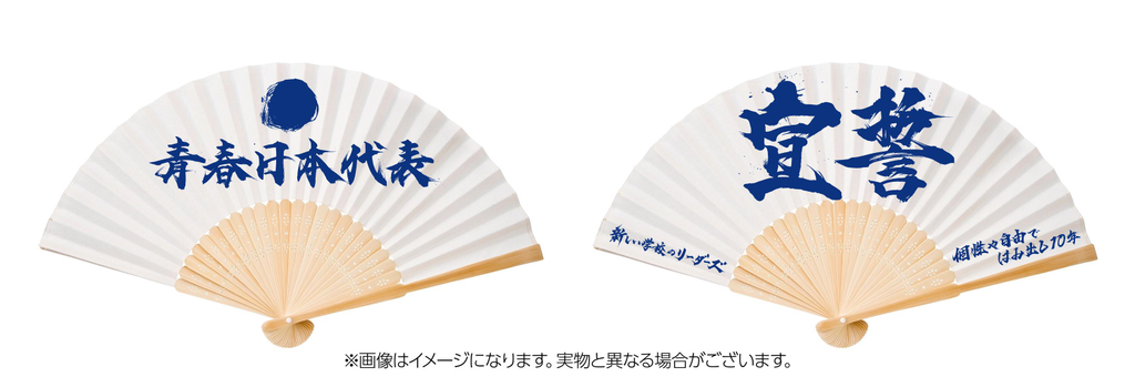 S__22962178.jpg