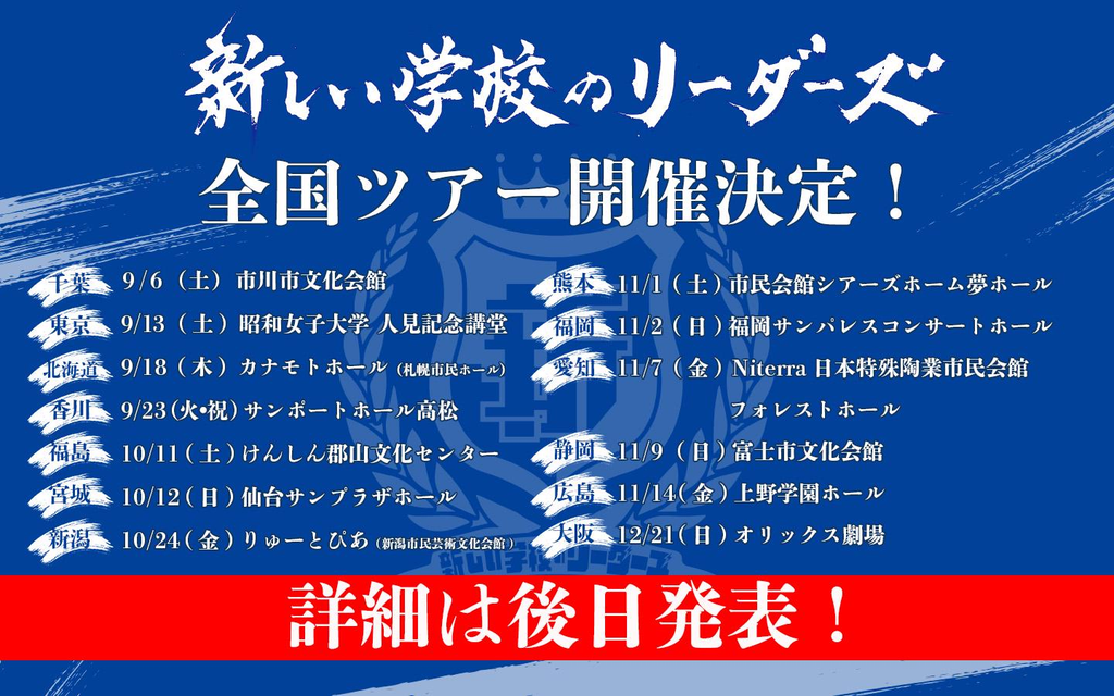 アートボード 1.jpg