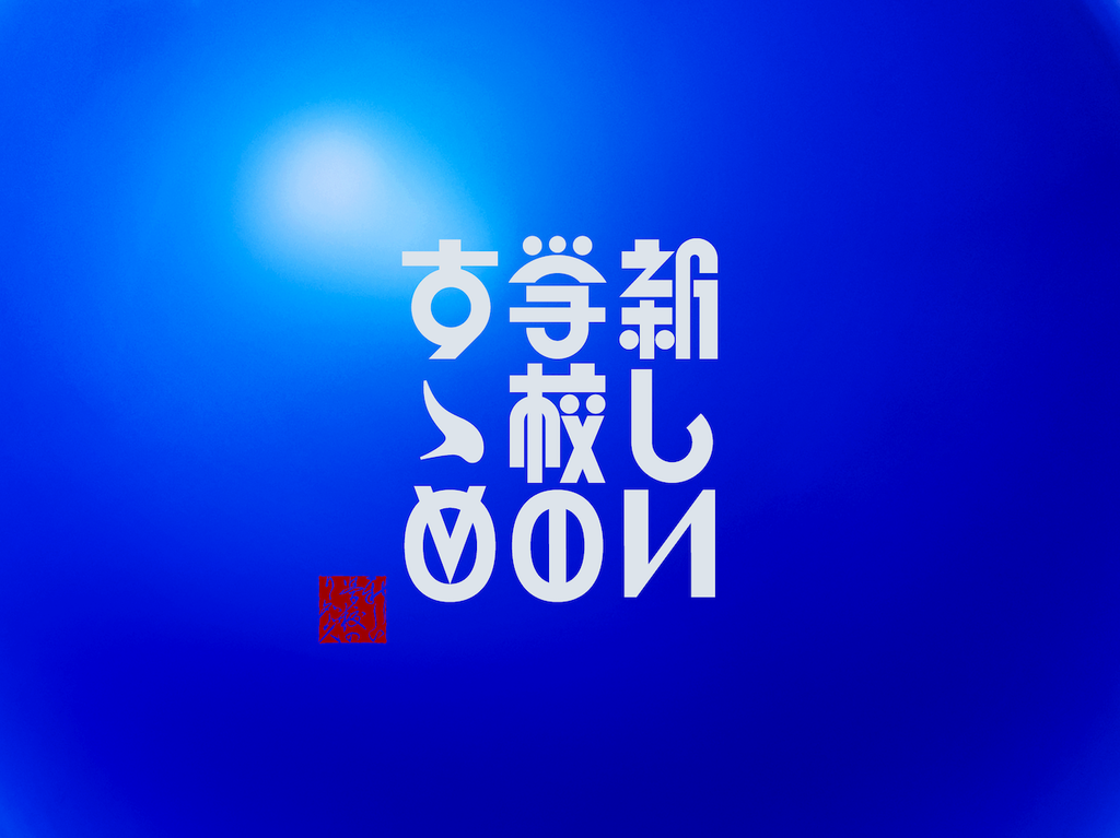 S__22765585.png