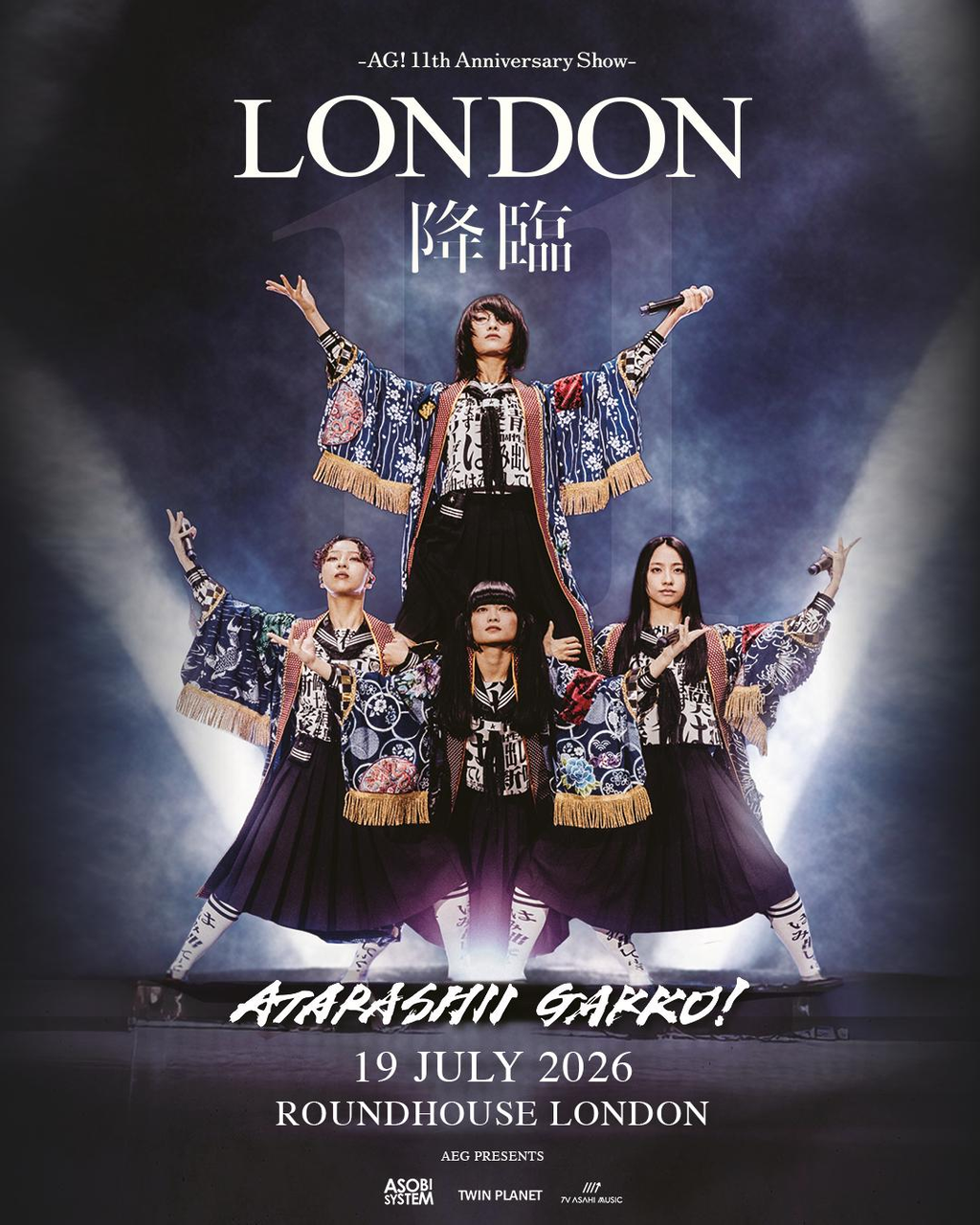 Atarashii Gakko 4x5_1080 x 1350 (1).jpg