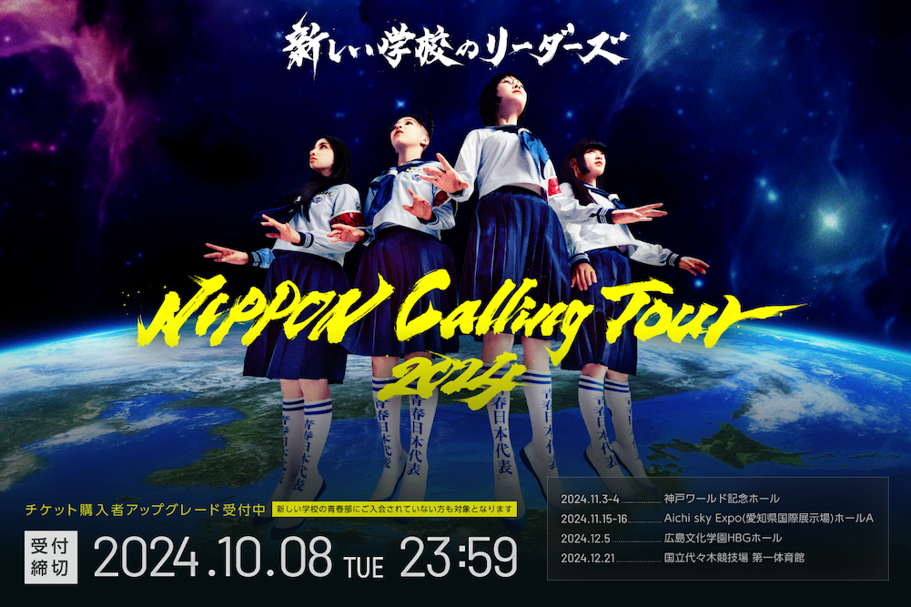 imageのコピー.png